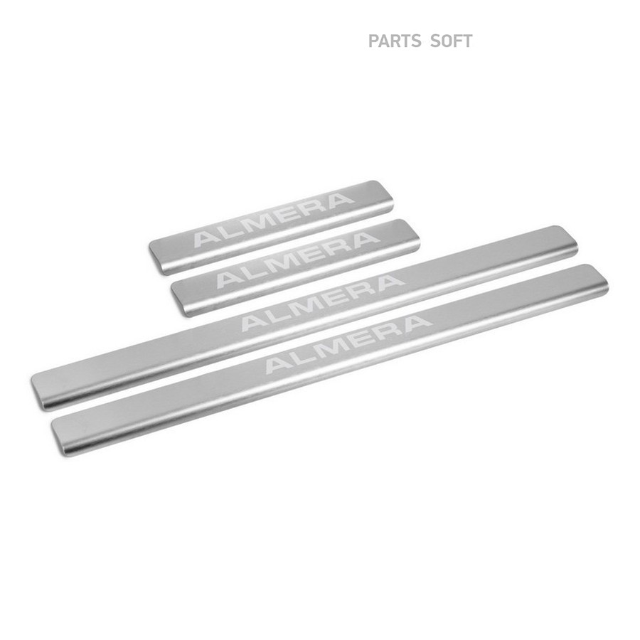 Накладка на пороги Nissan Almera 2012-2018 (4 шт.) AutoMax AMNIALM01 - AUTOMAX None None